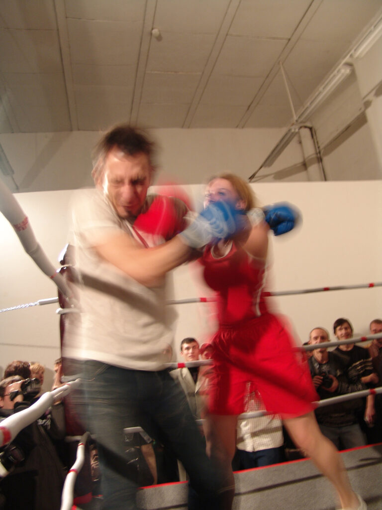 Елена Ковылина Boxing