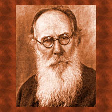 Фаворский